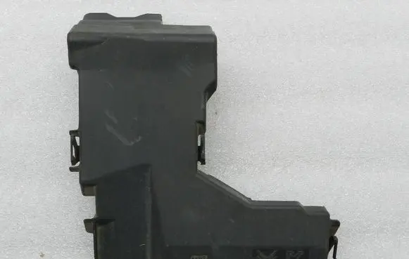 Peugeot 508 Fuse box cover 9666817180 9665878080