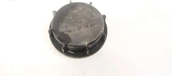 Headlight/headlamp dust cover