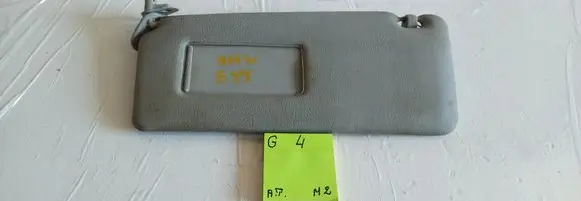 BMW 5 E39 Sun visor 