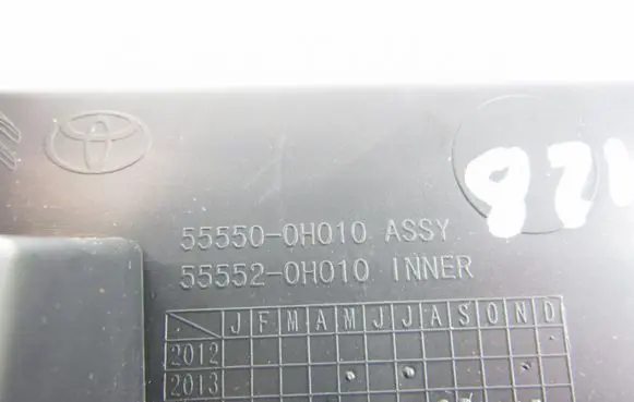 Toyota Aygo AB40 Glove box 555500H010