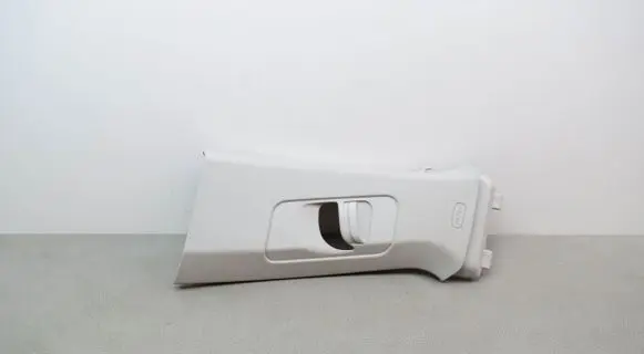 Skoda Fabia Mk4 (6VA) (B) pillar trim (bottom) 6VA867243A
