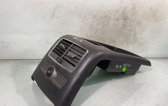 Audi A6 S6 C6 4F Other center console (tunnel) element 4f0863244c