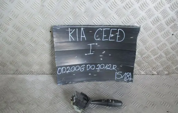 KIA Ceed Indicator stalk