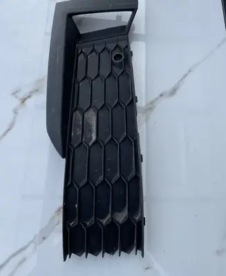 Skoda Kodiaq Front bumper lower grill 565807367C