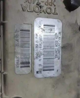 Toyota Avensis T250 Fuse module 82641CA010F