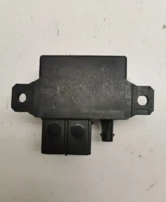 Coolant fan relay