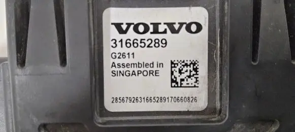 Volvo S60 Blind spot module 31665289 G2611