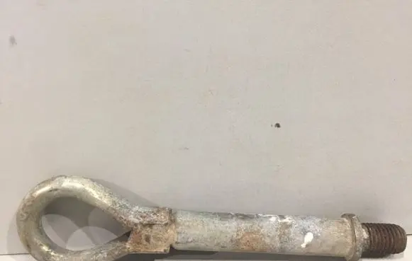 Nissan Almera Tino Towing hook eye 