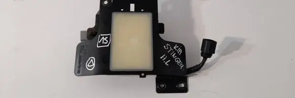 Blind spot module