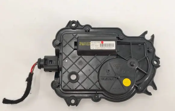 Audi A8 S8 D3 4E Front door soft close latching motor 4E0837059 SN4E154451