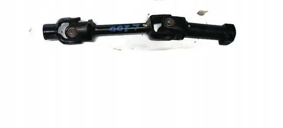 Mitsubishi L200 Steering wheel column trim 178TYS
