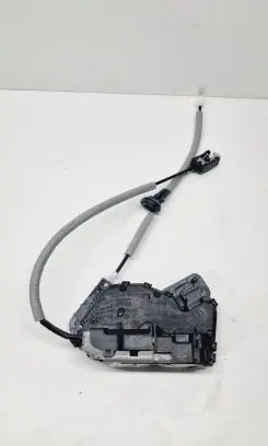 Skoda Karoq Front door lock 5TC837015D