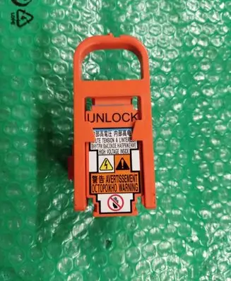 Lexus NX Battery relay fuse 6628G