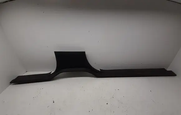 Land Rover Range Rover Sport L320 Front sill trim cover EMG500510