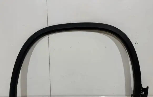 Skoda Kodiaq II Fender trim (molding) 685853717B