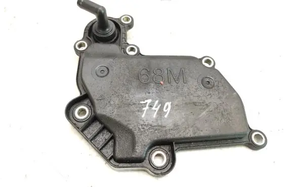 Suzuki Swift III other engine part