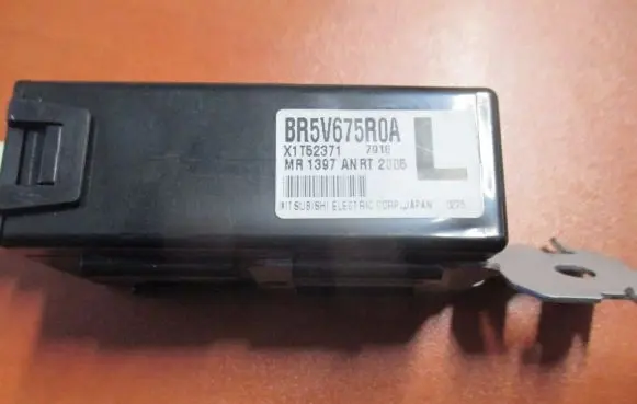 Mazda 3 I Engine control unit/module BR5V675R0A