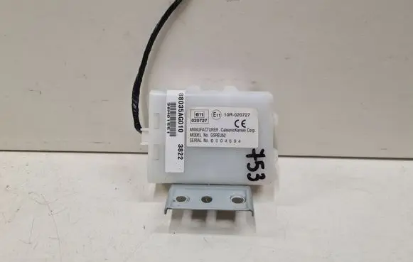 Door central lock control unit/module