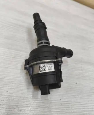 Land Rover Range Rover Sport L494 Electric auxiliary coolant/water pump EPLA8501BD FPLA8A589CA
