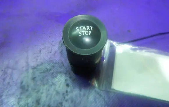 Renault Megane II Ignition lock