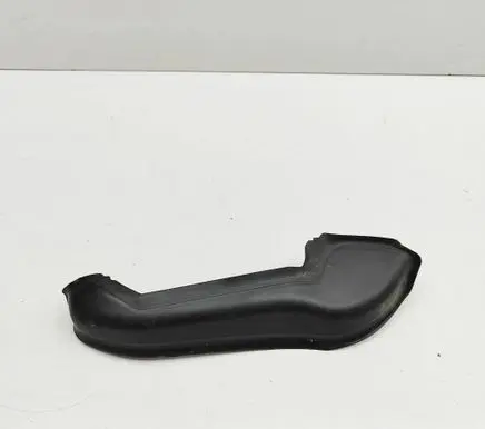 BMW X7 G07 Tailgate trim 7469238