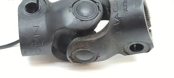 Jaguar XJS Steering column universal joint 5303