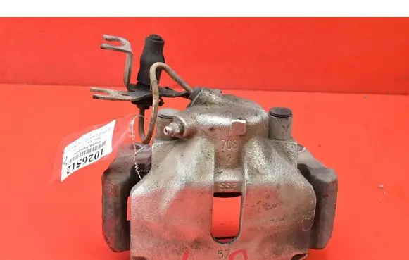 Audi A4 S4 B6 8E 8H Front brake caliper