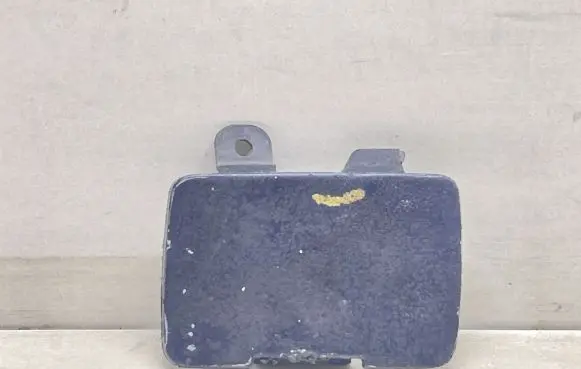 Volvo V70 Front tow hook cap/cover 9190320