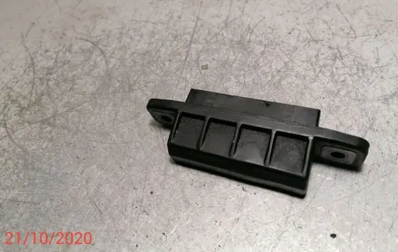 Toyota Prius (XW30) Tailgate/trunk/boot exterior handle
