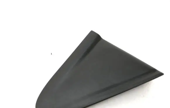 Renault Clio IV Fender end trim 638741447R