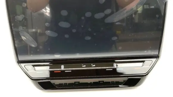 Screen/display/small screen