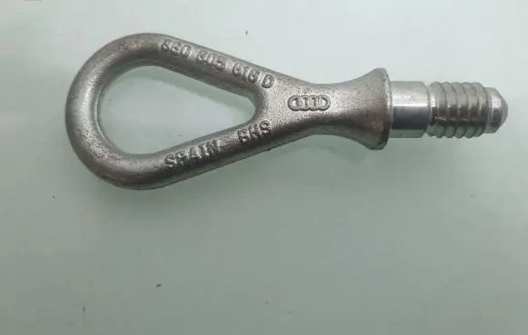 Audi A6 S6 C6 4F Towing hook eye 8E0805616D