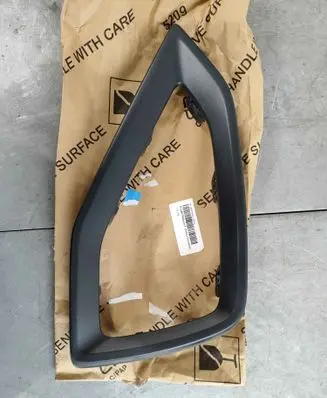 Audi Q2 - Front bumper lower grill 81a807968a4w3