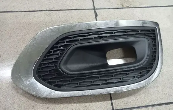 Renault Kadjar Front bumper lower grill 261A20664R