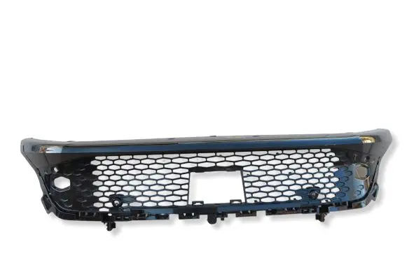 Opel Corsa F Front grill 9850362380