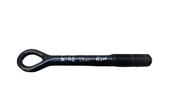 KIA Niro Towing hook eye 
