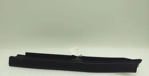 BMW X5 G05 Front sill trim cover 7484113 51437484113