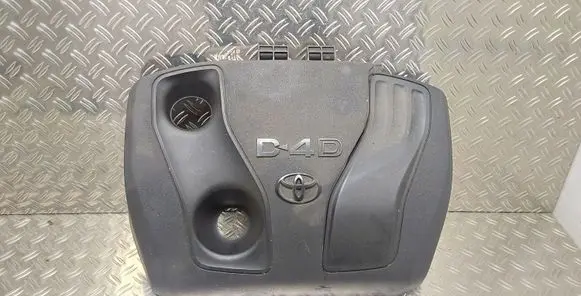 Toyota Auris E180 Engine cover (trim)