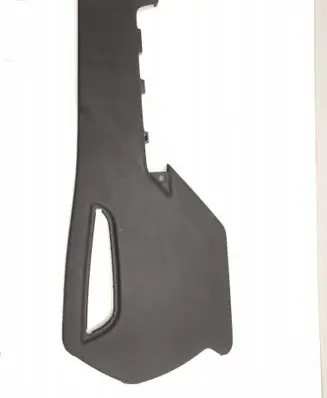 Land Rover Range Rover L322 Other center console (tunnel) element FHT500230XXX