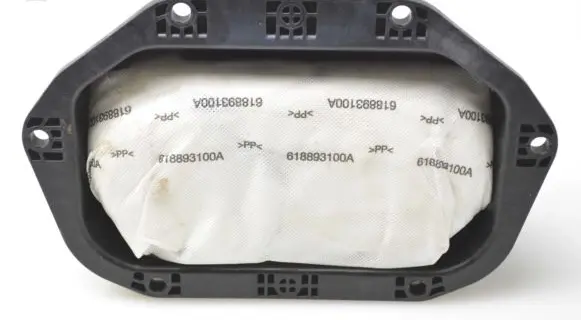 Opel Insignia A Passenger airbag 22856332