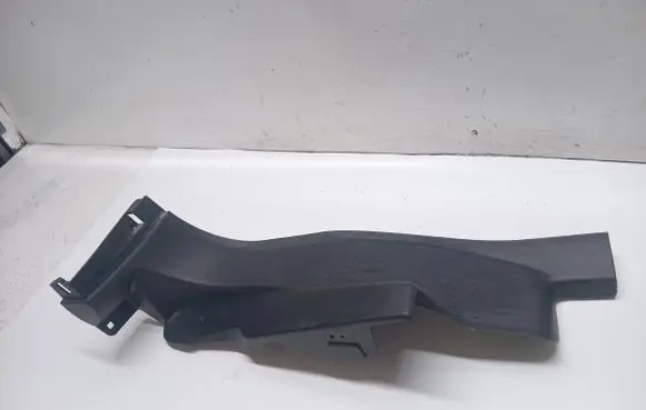 Ford Mondeo MK IV Rear sill trim cover 7S71-A13245-AKW