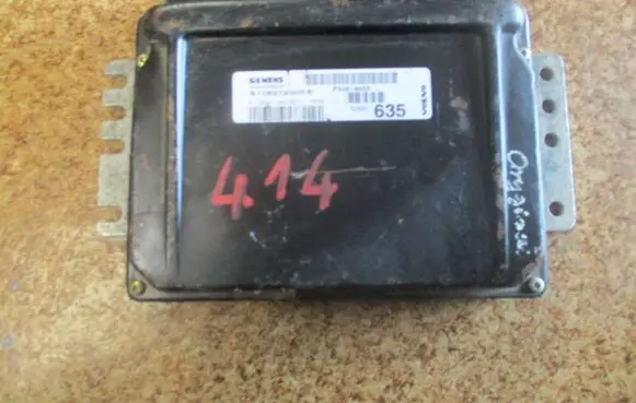 Volvo S40, V40 Wing mirror control module S108212005E