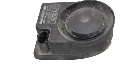 Alarm system siren