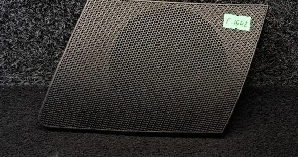 Side speaker trim/cover