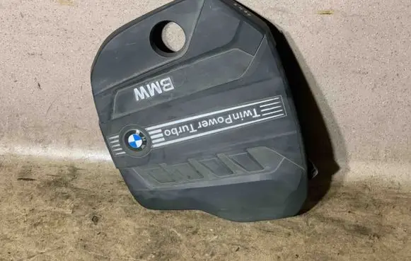 Engine cover (trim)