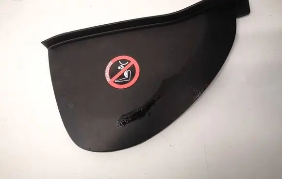 Jaguar XF Other interior part 8X23F04480A