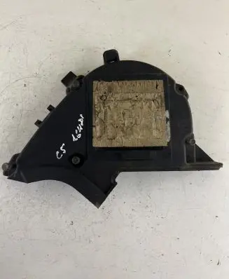 Citroen C5 Timing belt guard (cover) 9651560180