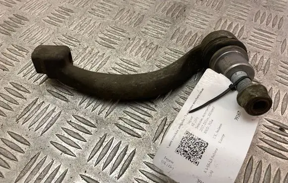 Jaguar XE Steering tie rod end 