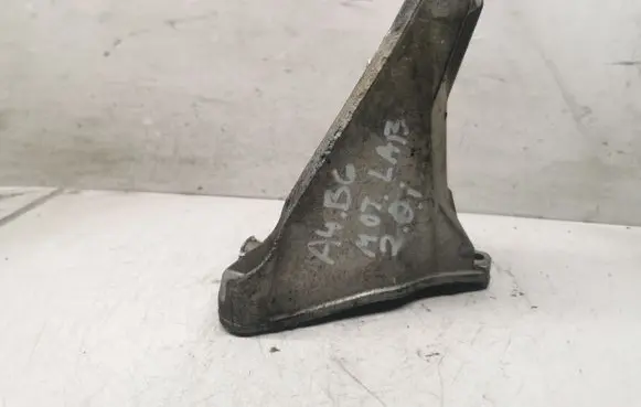 Audi A4 S4 B6 8E 8H Engine mounting bracket 8D0199308M