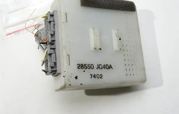 Other control units/modules